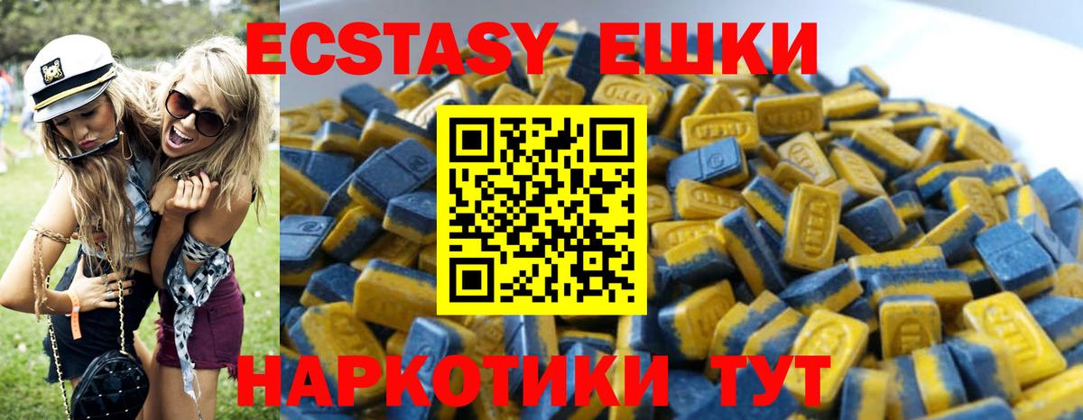 Героин Зеленодольск