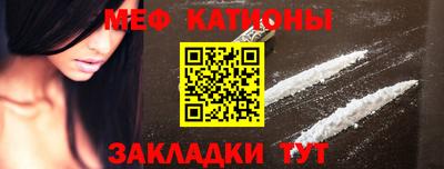 кокаин колумбия Мариинск