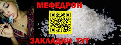 гидра Малоярославец