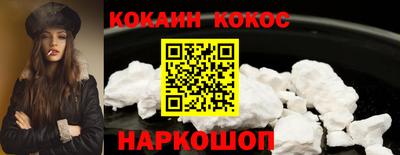 марки lsd Малгобек