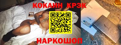 марки lsd Малгобек