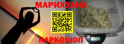 кокаин колумбия Мариинск