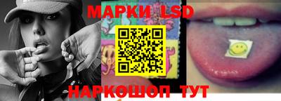 гидра Малоярославец
