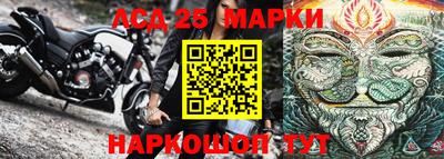 кокаин колумбия Мариинск