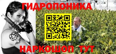 марки lsd Малгобек