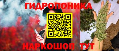 кокаин колумбия Мариинск