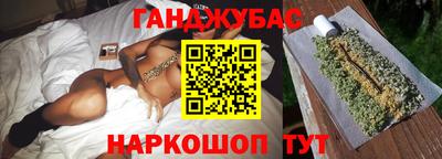 марки lsd Малгобек