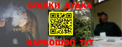 марки lsd Малгобек