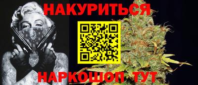 кокаин колумбия Мариинск