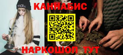 кокаин колумбия Мариинск