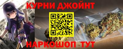 марки lsd Малгобек