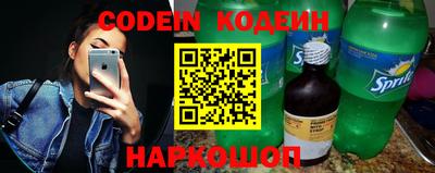 кокаин колумбия Мариинск