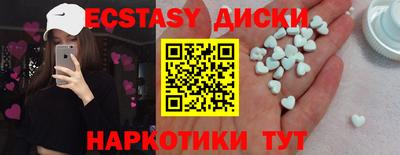 кокаин колумбия Мариинск