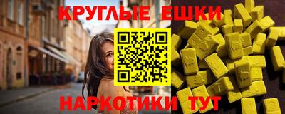 марки lsd Малгобек