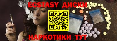 кокаин колумбия Мариинск