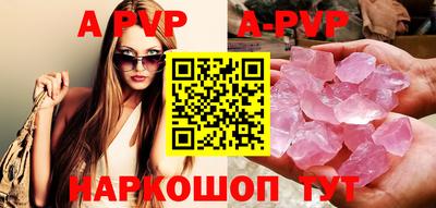 кокаин колумбия Мариинск