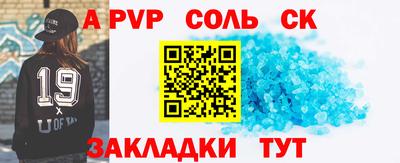 марки lsd Малгобек