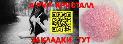 марки lsd Малгобек