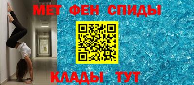 кокаин колумбия Мариинск