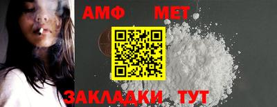кокаин колумбия Мариинск
