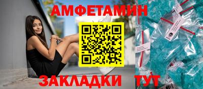 марки lsd Малгобек