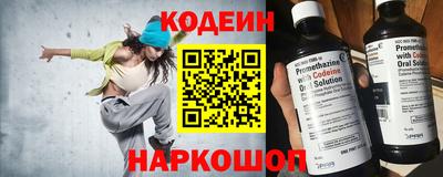 марки lsd Малгобек