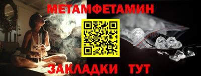 марки lsd Малгобек