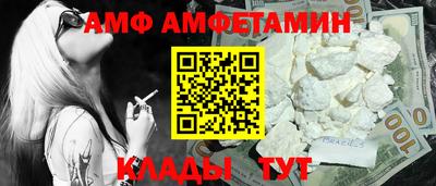 кокаин колумбия Мариинск