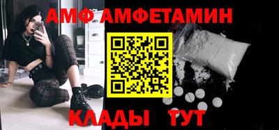 марки lsd Малгобек