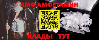 кокаин колумбия Мариинск
