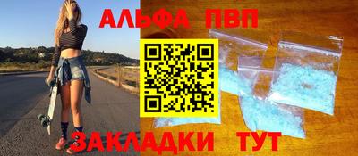 кокаин колумбия Мариинск