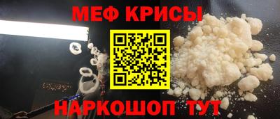марки lsd Малгобек