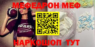 марки lsd Малгобек